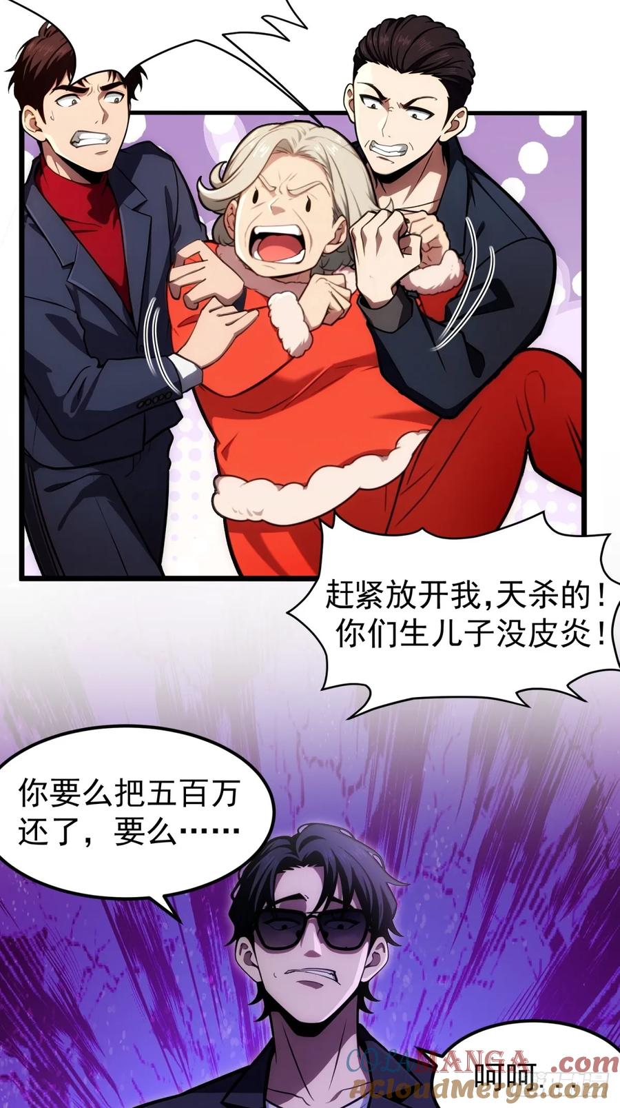 第46页