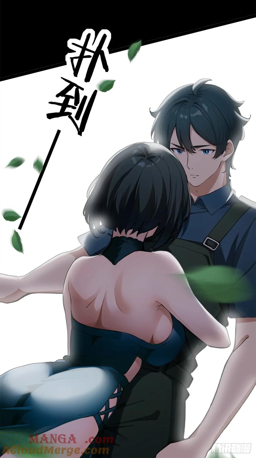 第58页