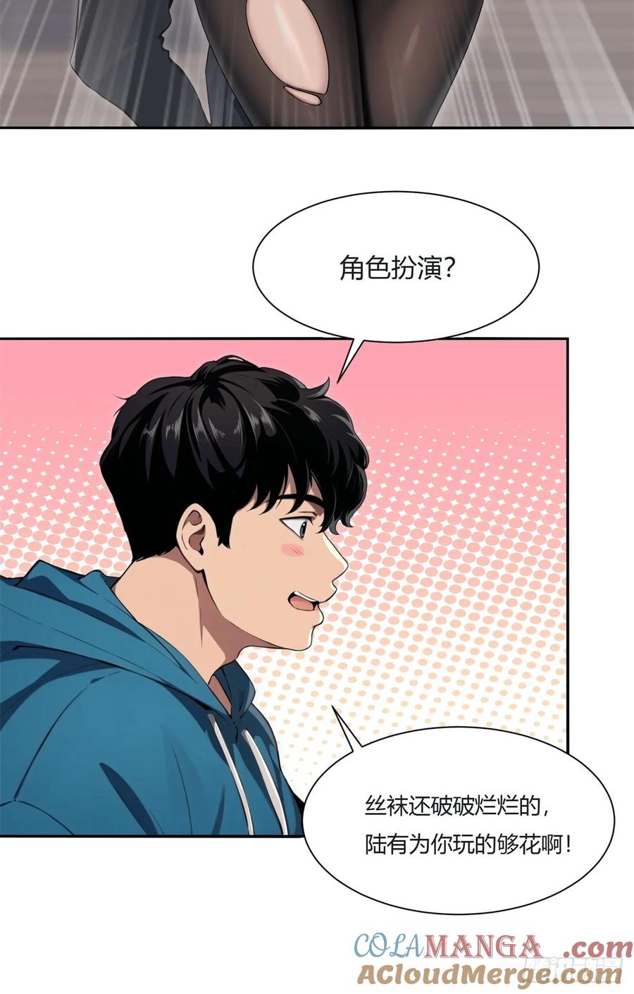 第46页
