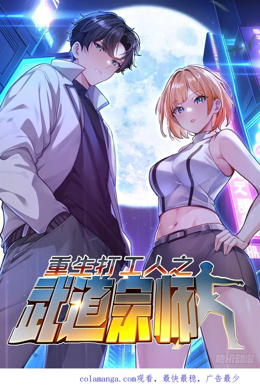 第56页