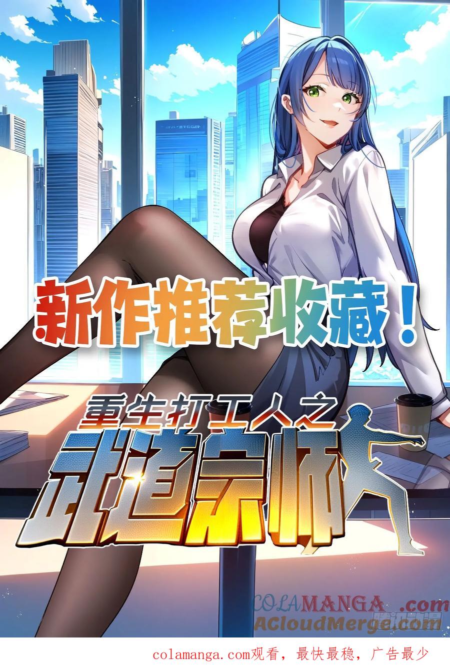 第55页
