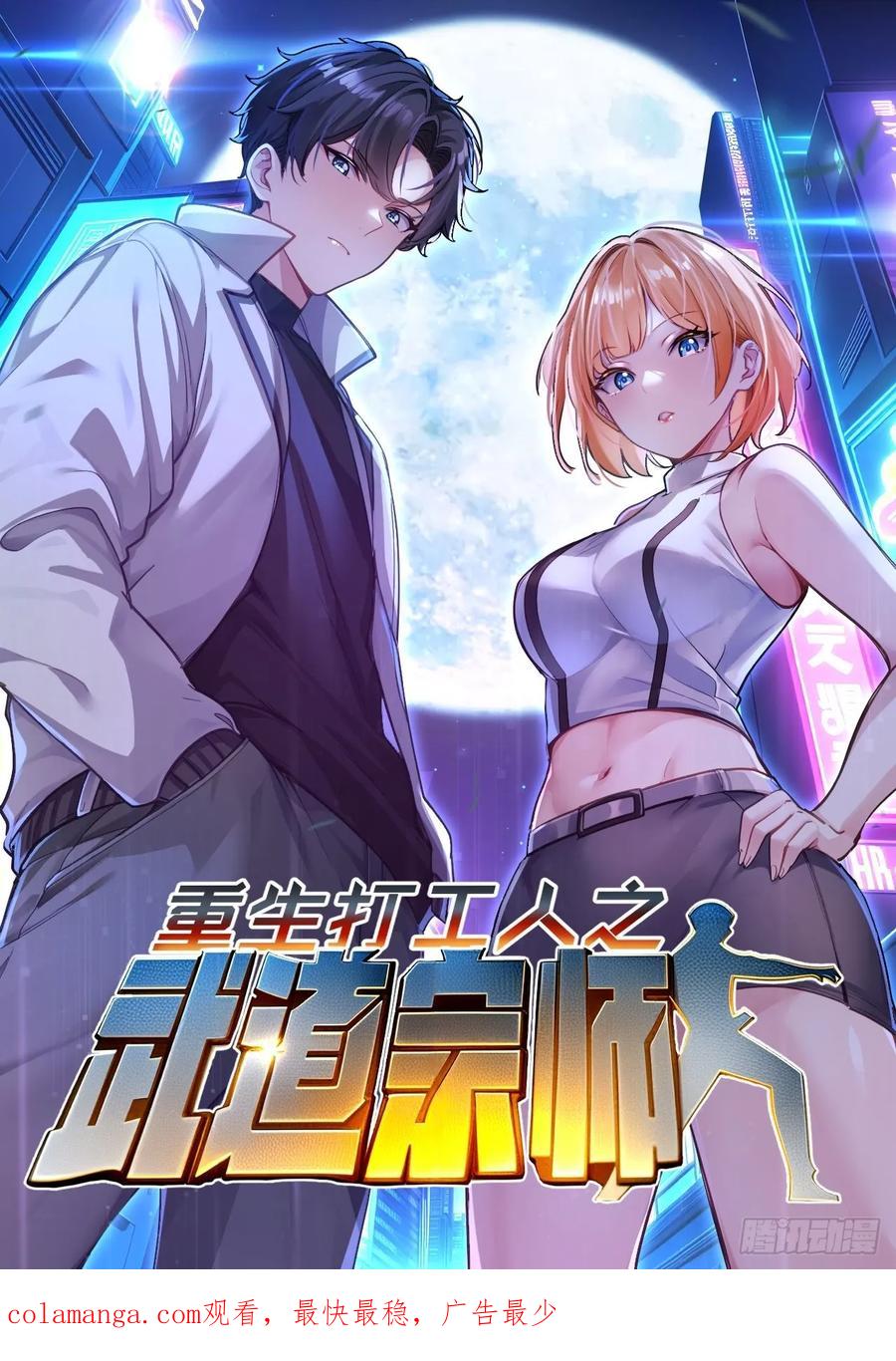第56页