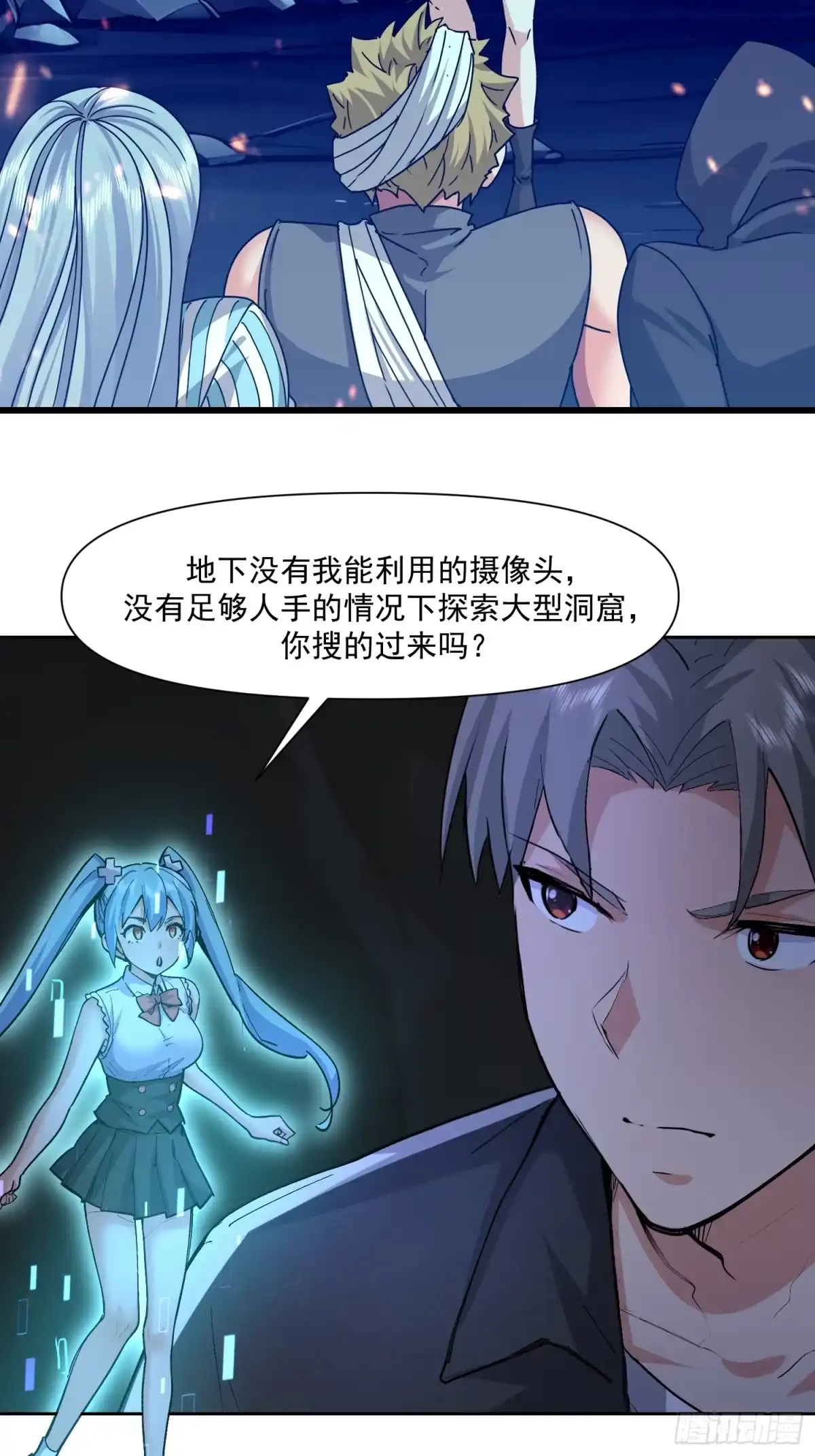 第32页
