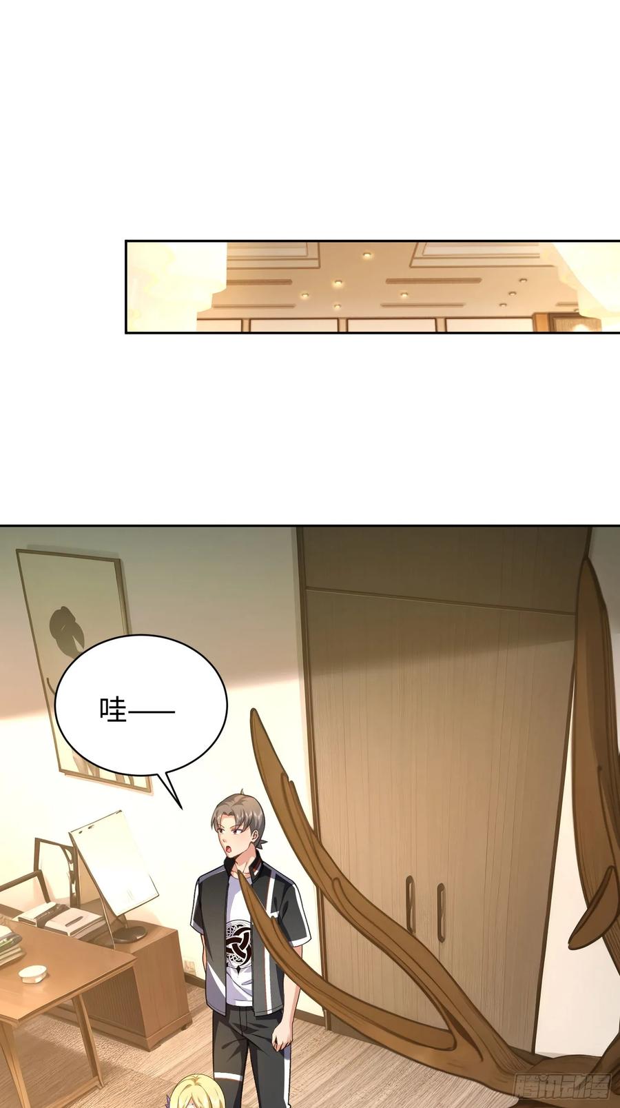 第41页