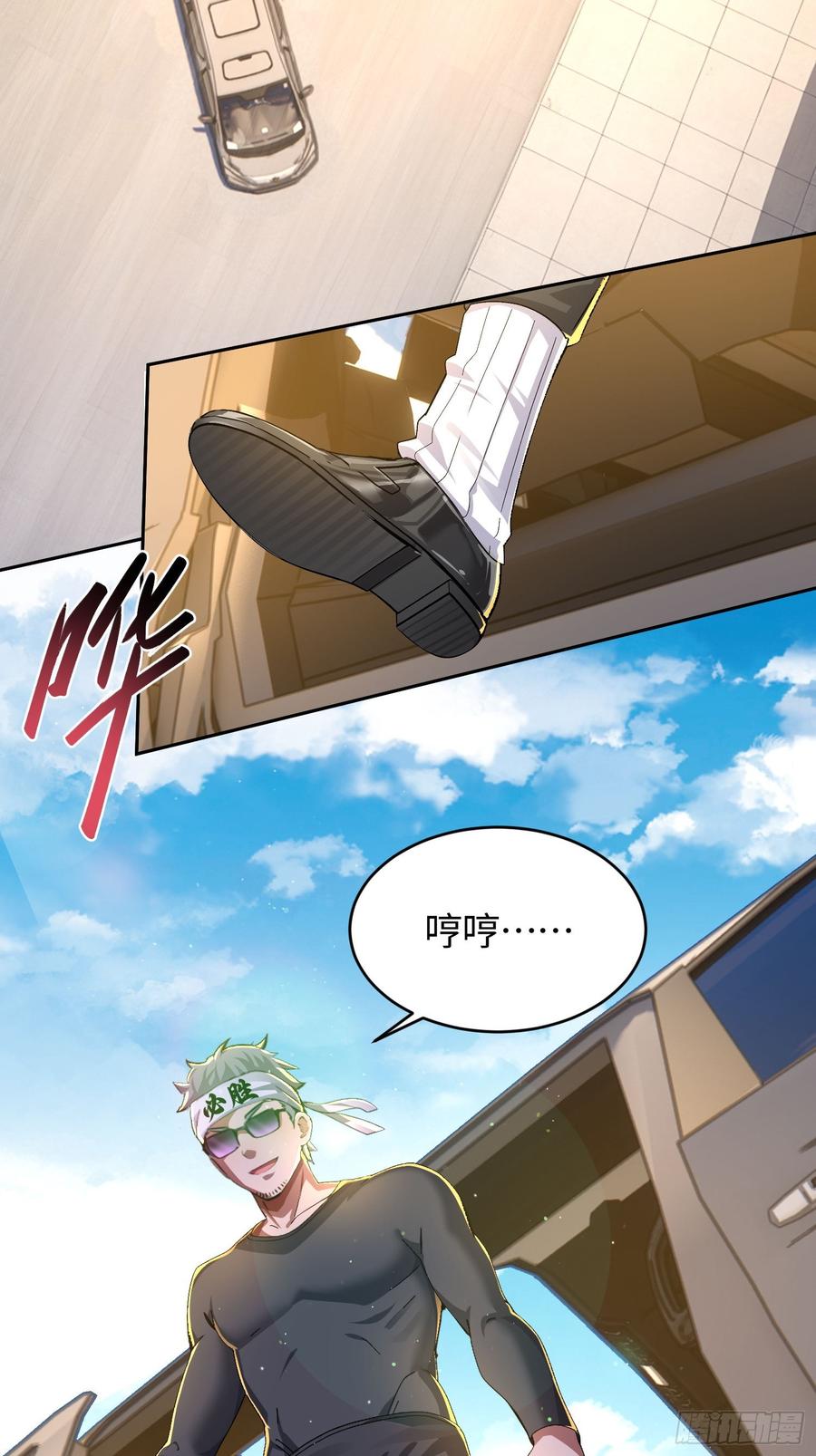 第32页