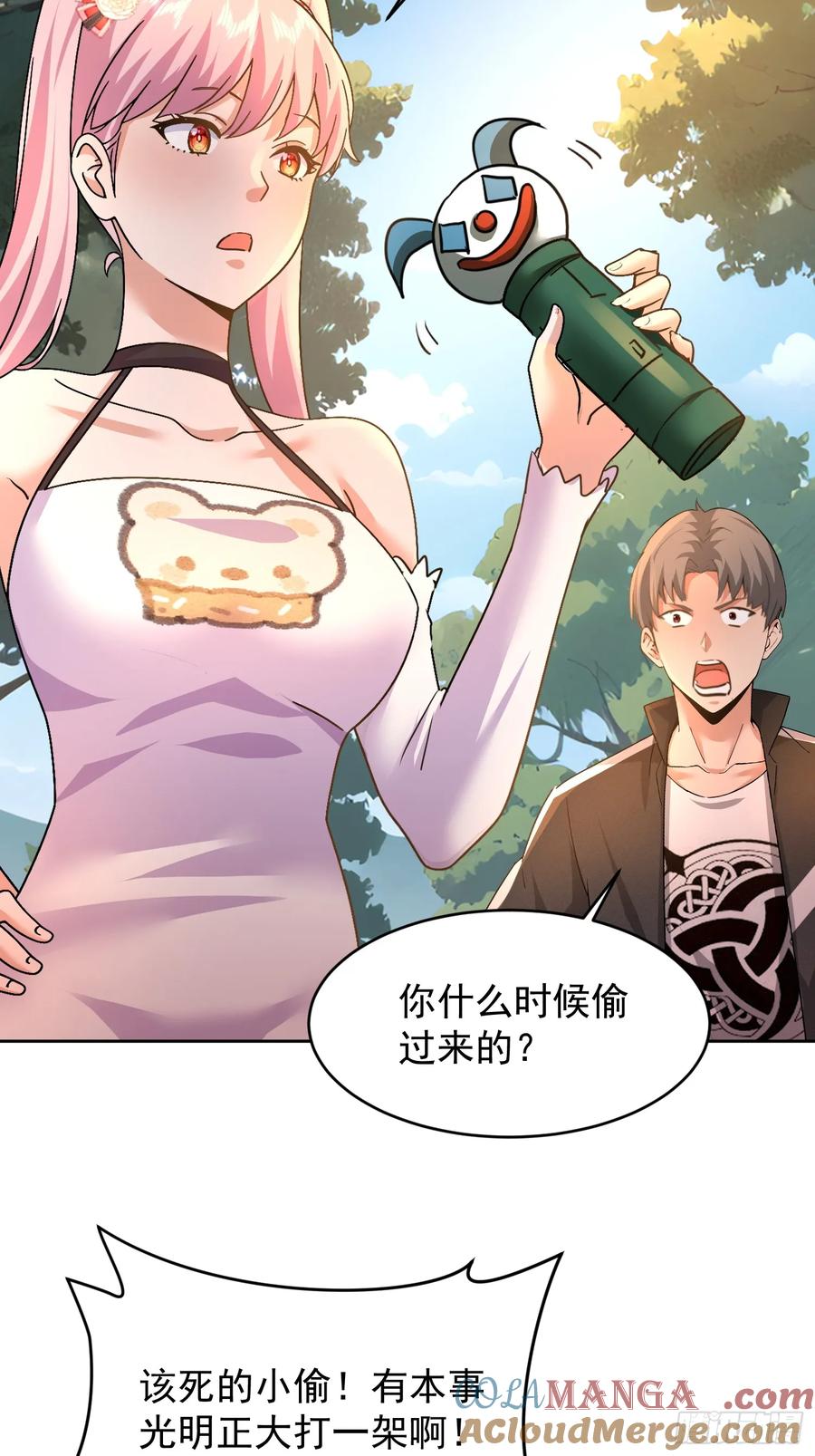 第40页