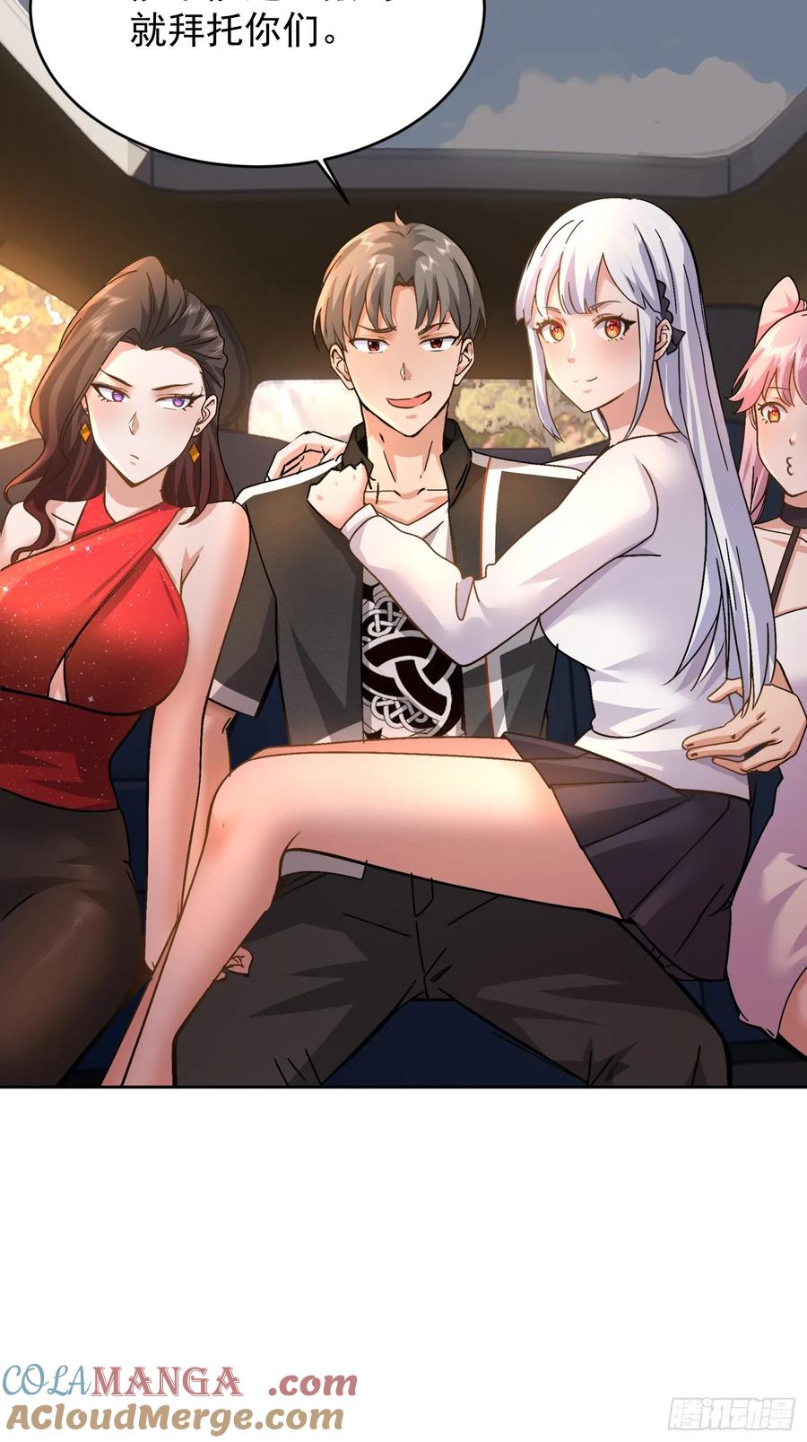 第58页