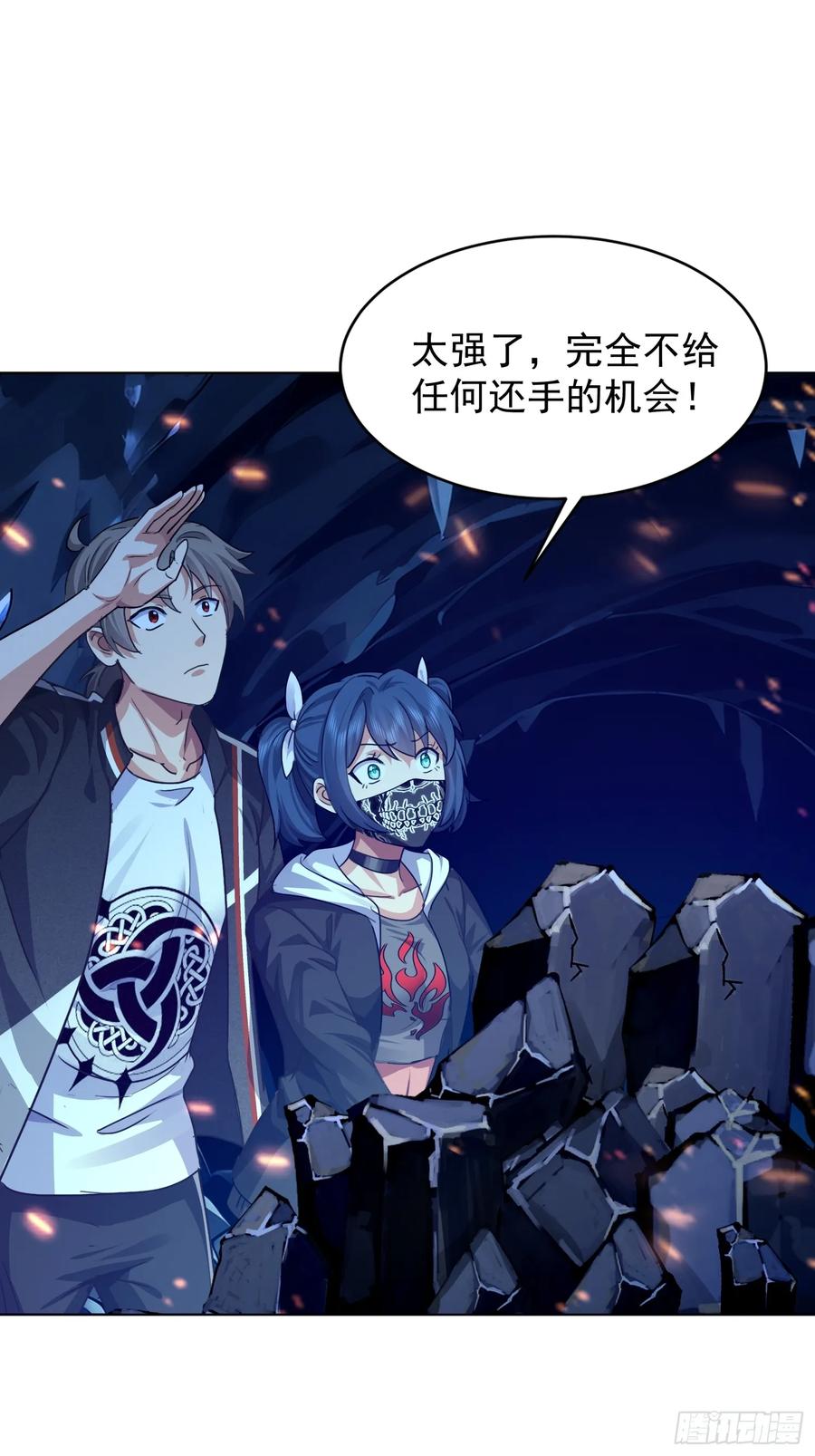 第56页