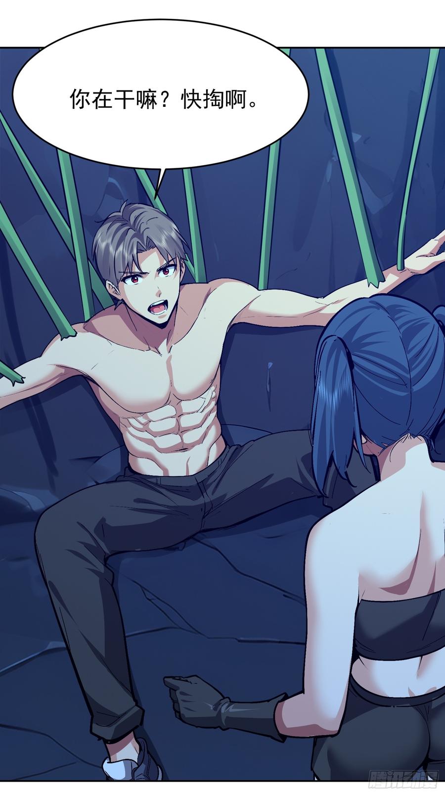 第48页