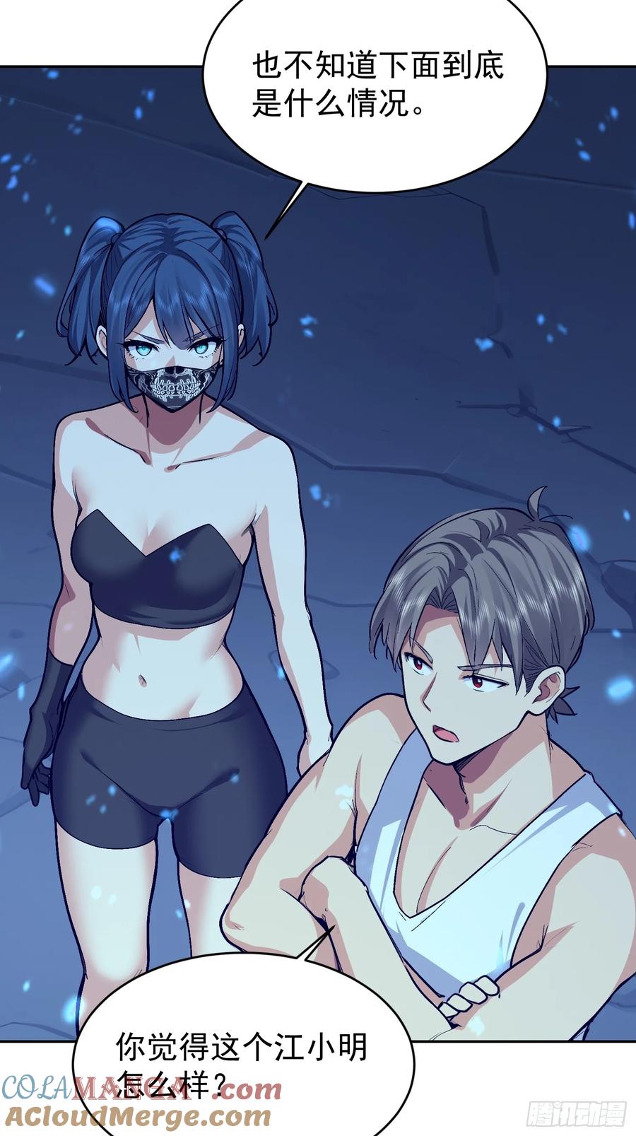 第52页