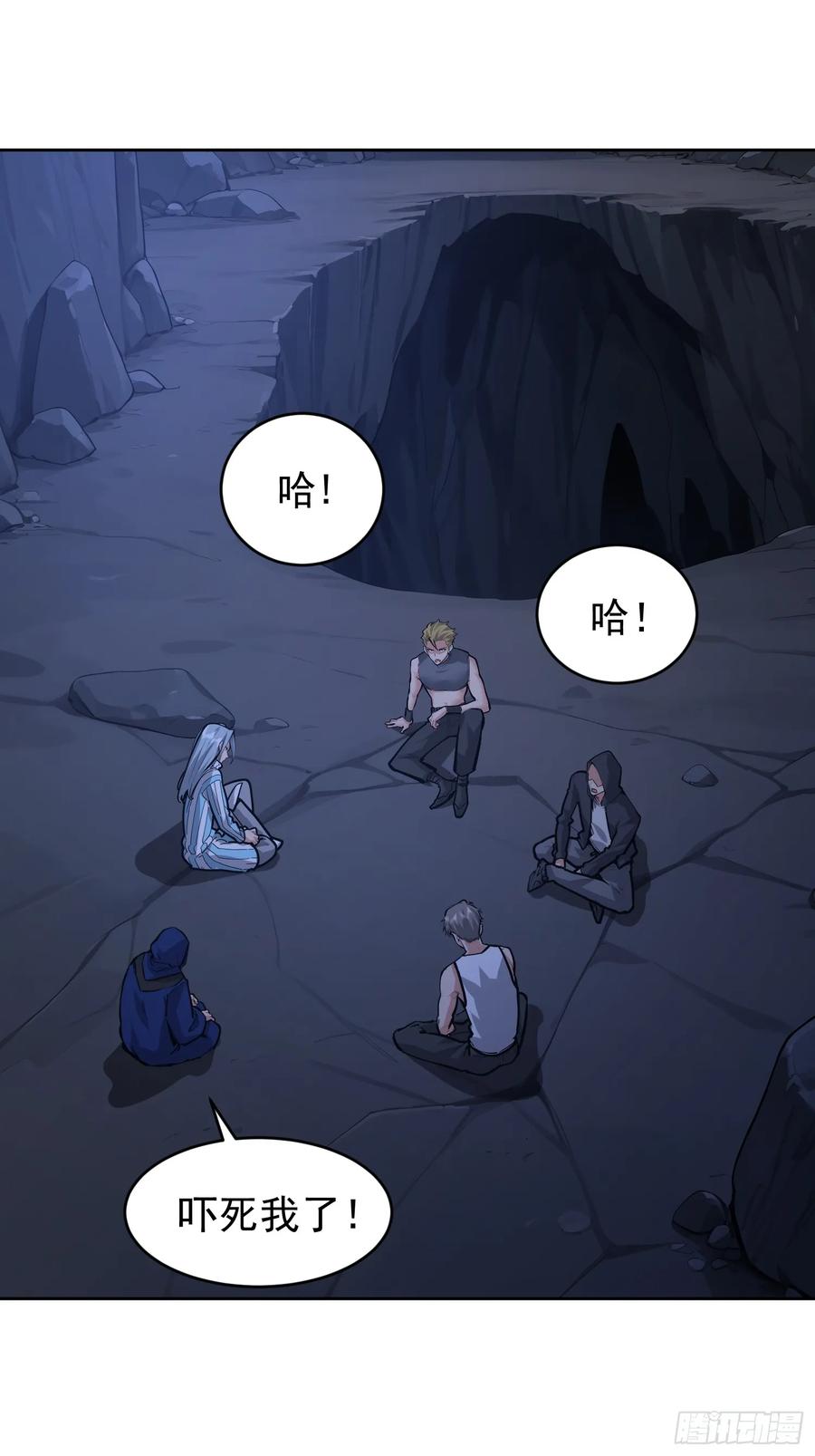 第47页