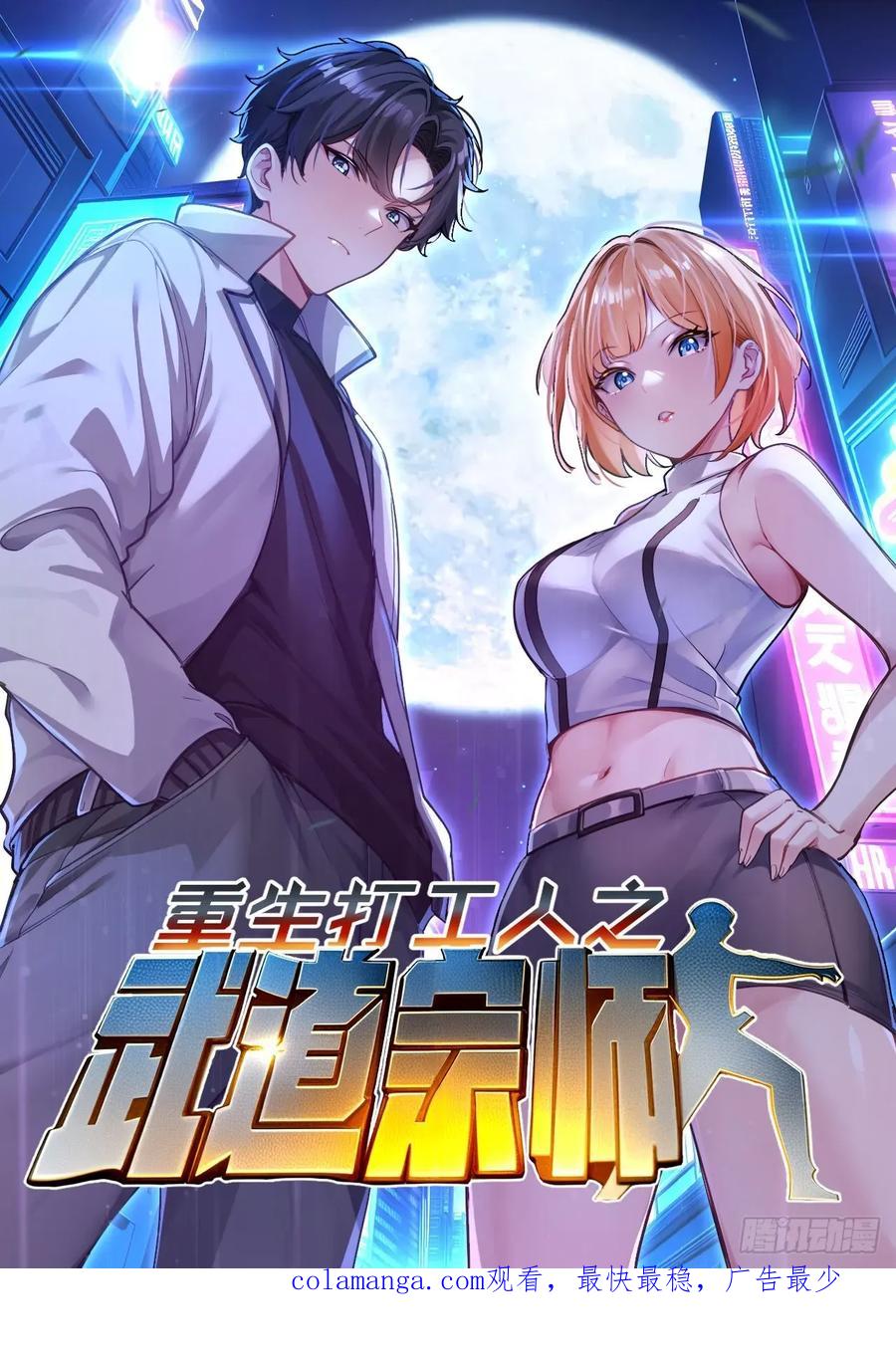 第60页