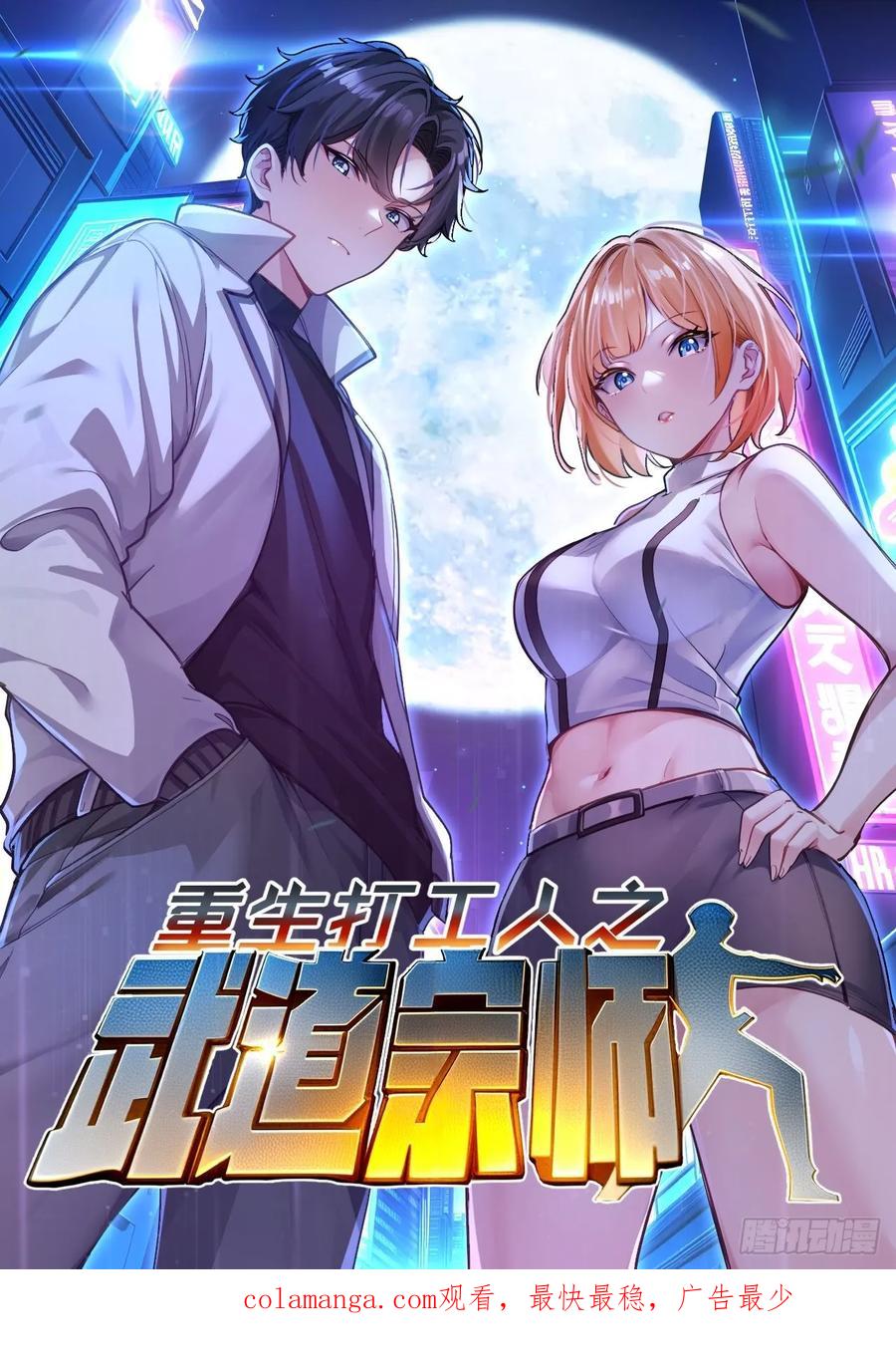 第56页