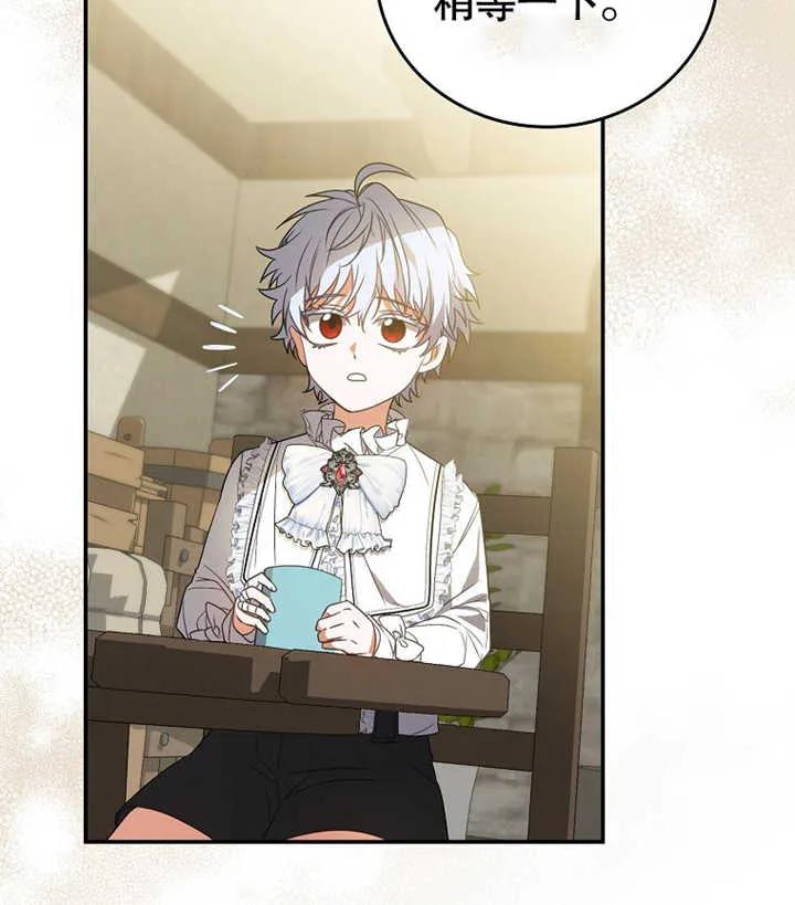 第172页