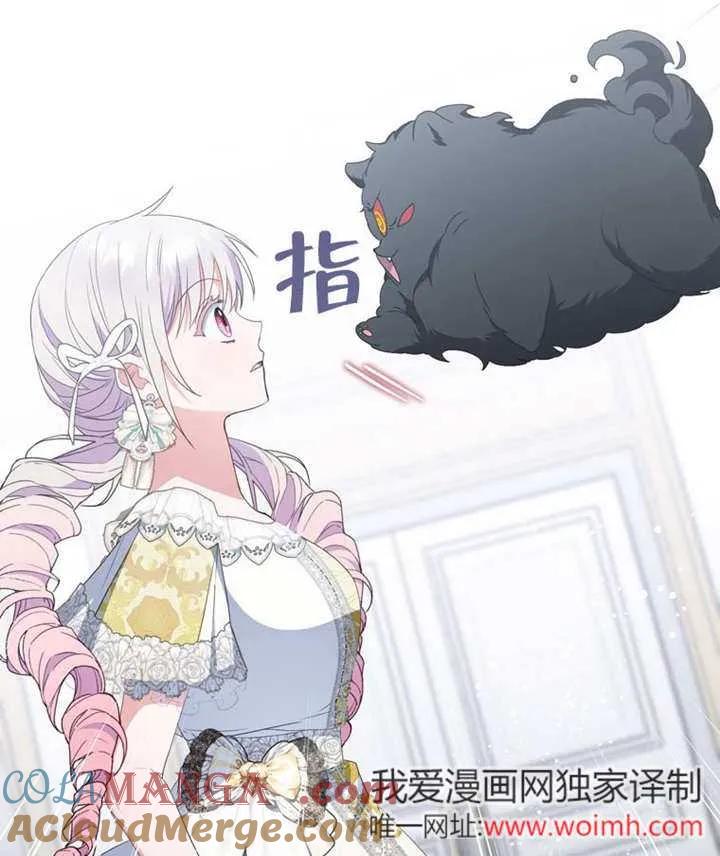 第125页