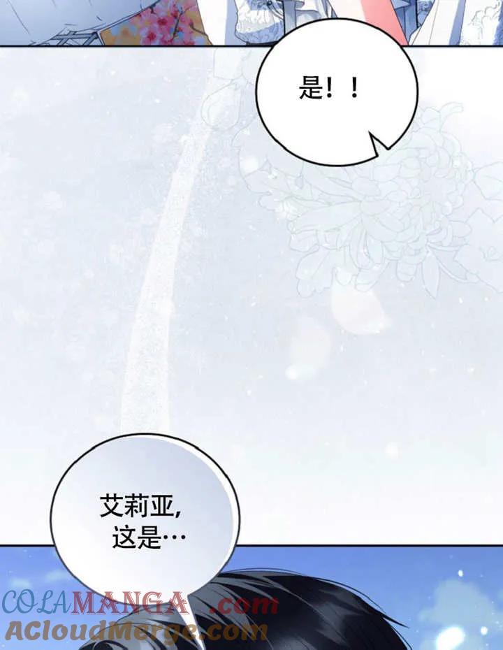 第313页