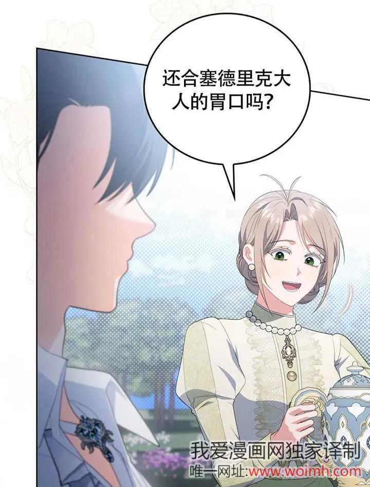 第199页