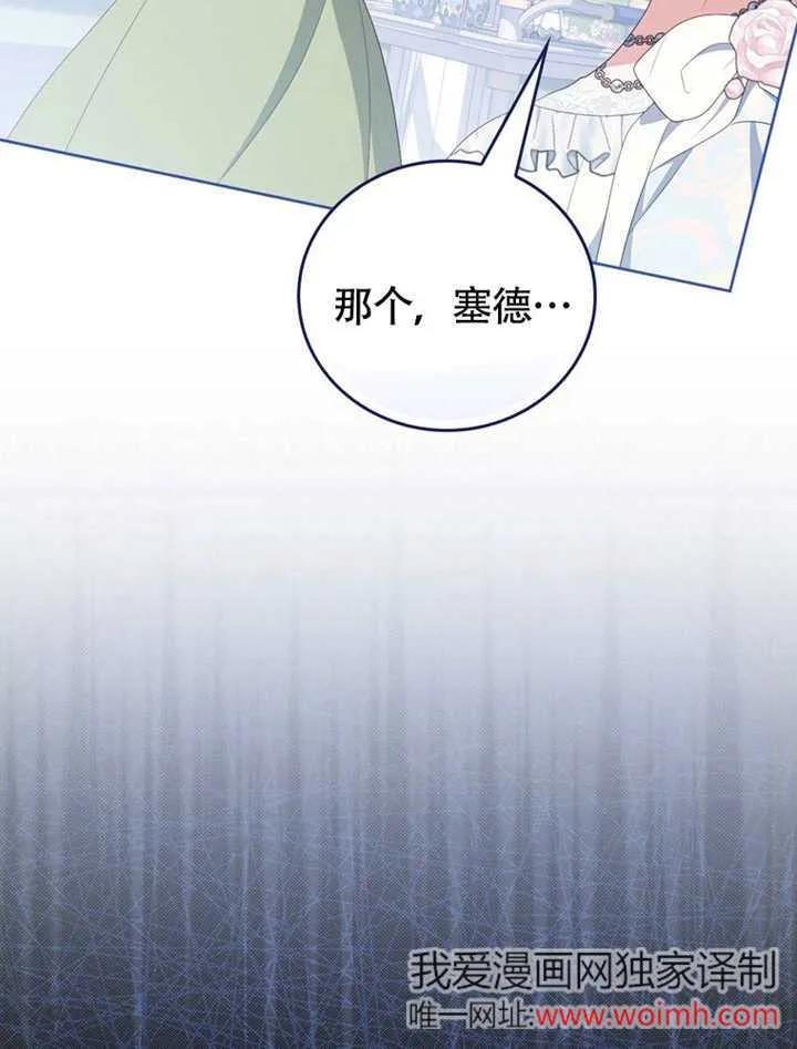 第211页