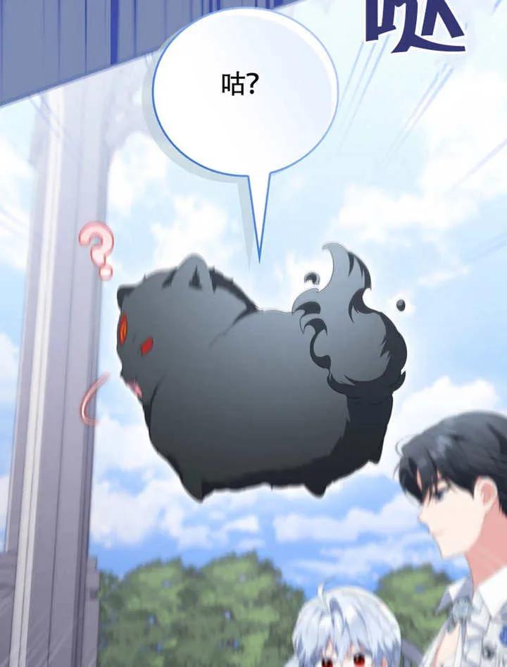 第220页