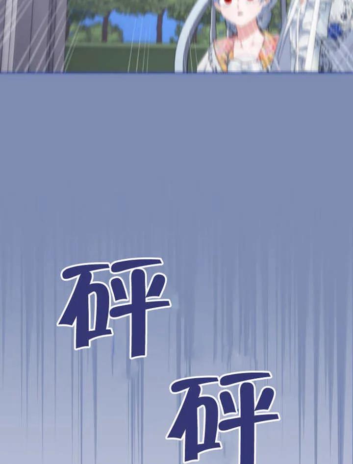第223页