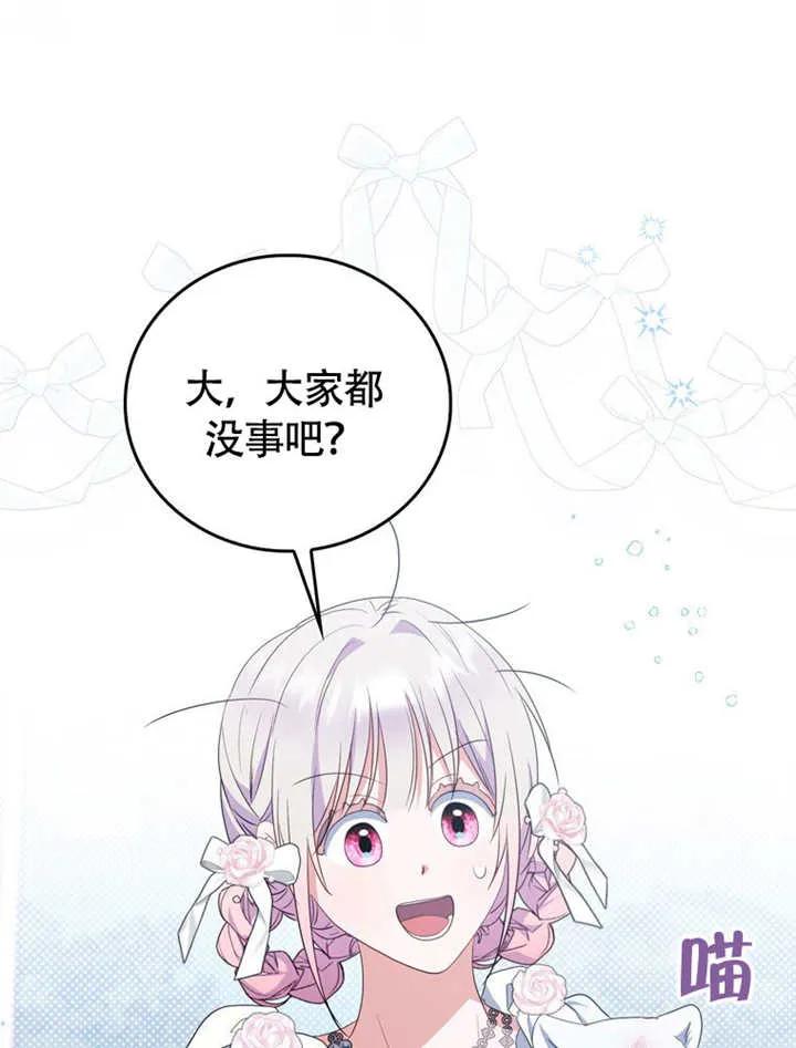 第244页