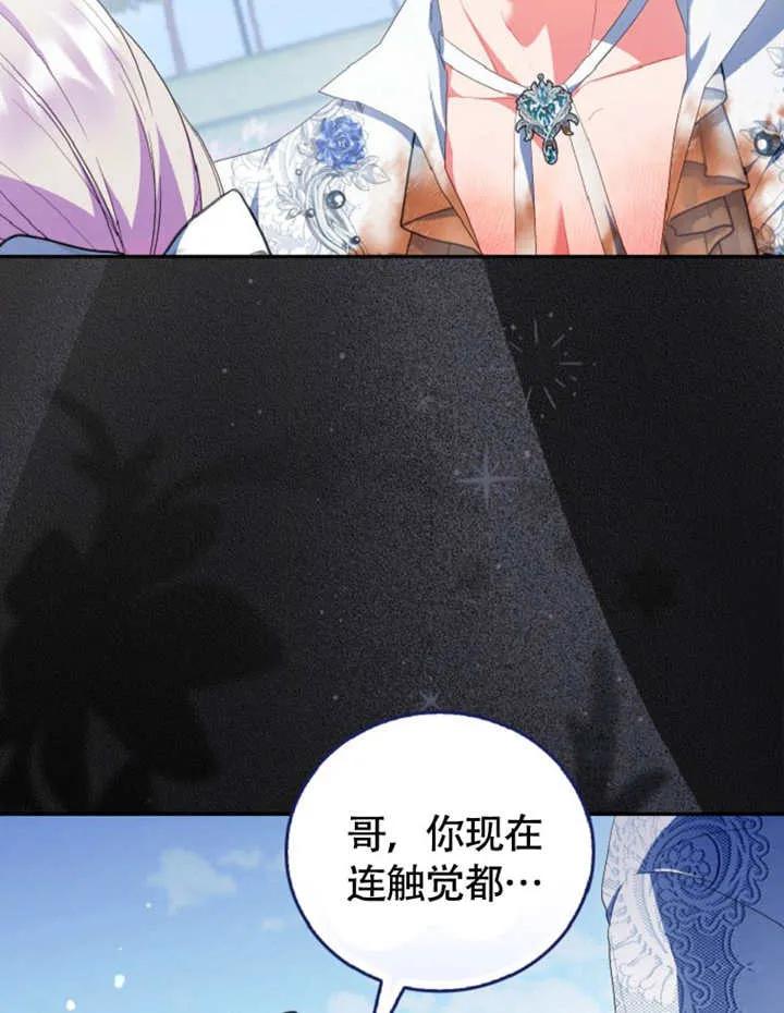 第292页