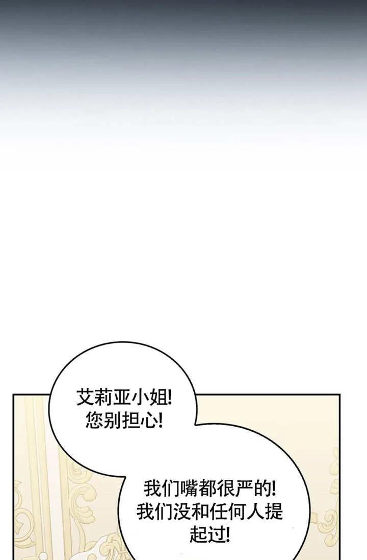 第304页