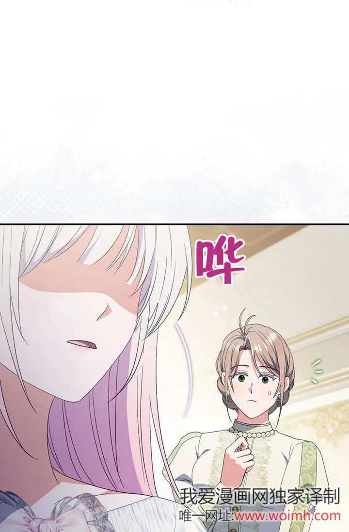 第334页