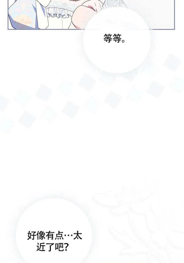 第223页
