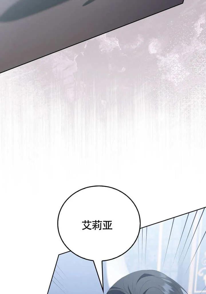 第250页