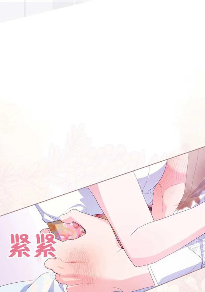第268页