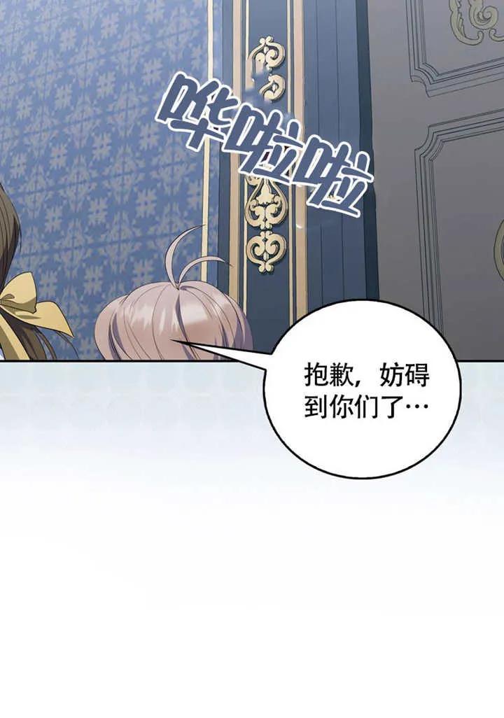 第286页
