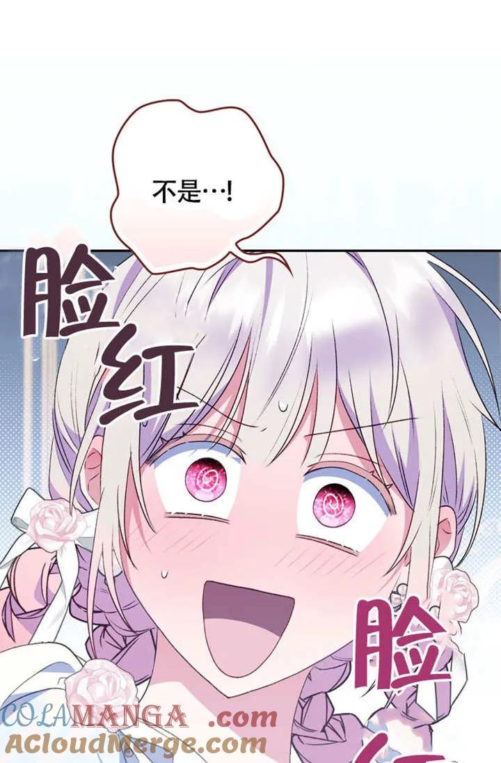 第289页