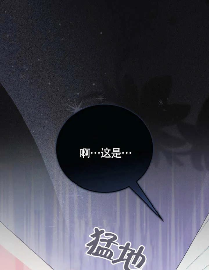 第299页