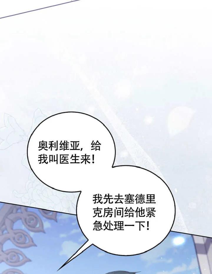 第308页