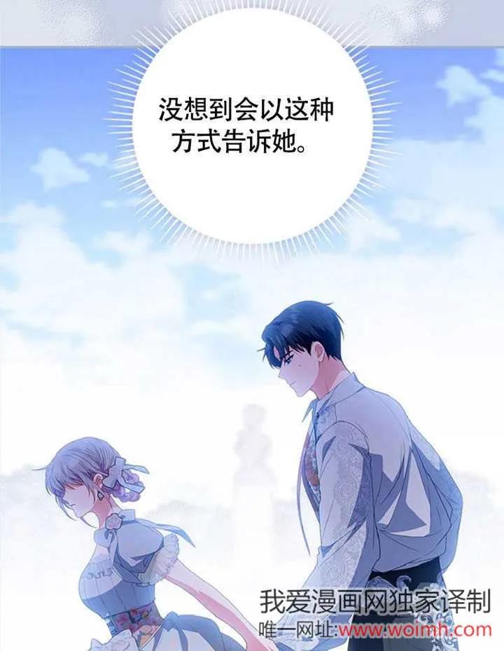 第335页