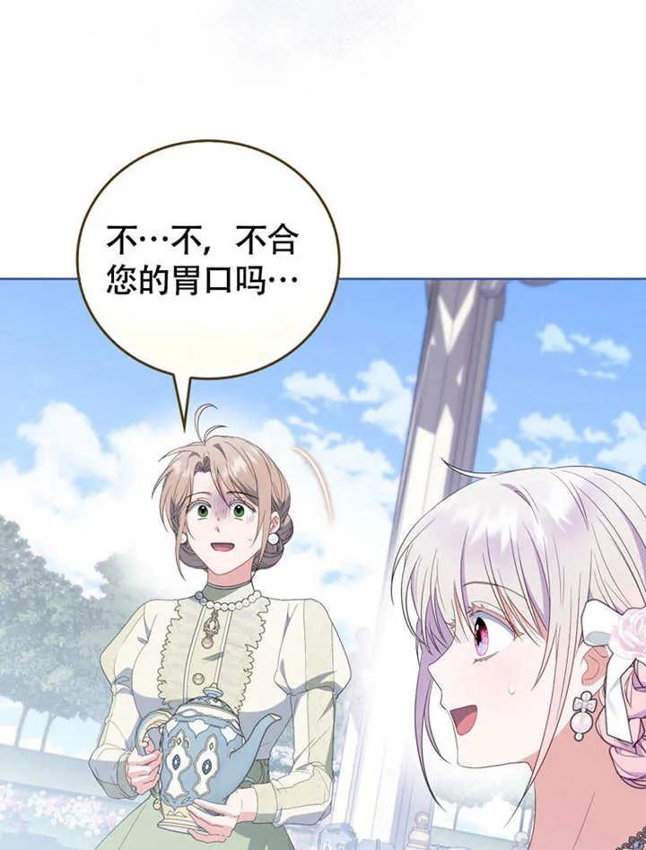 第209页