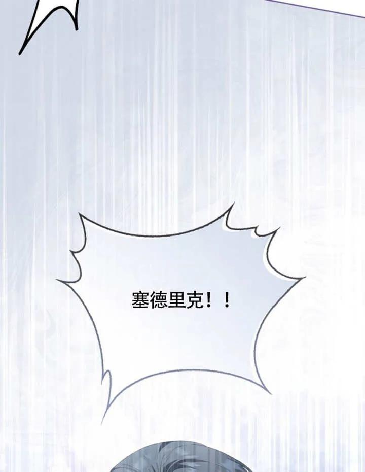 第269页