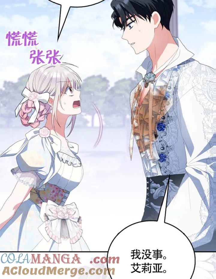 第278页
