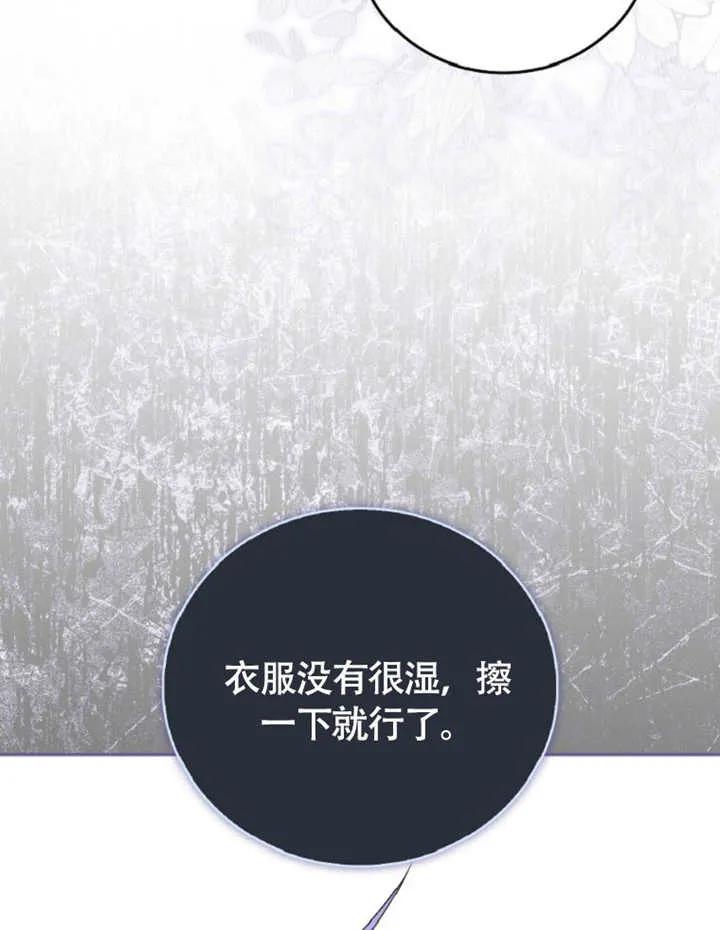 第281页