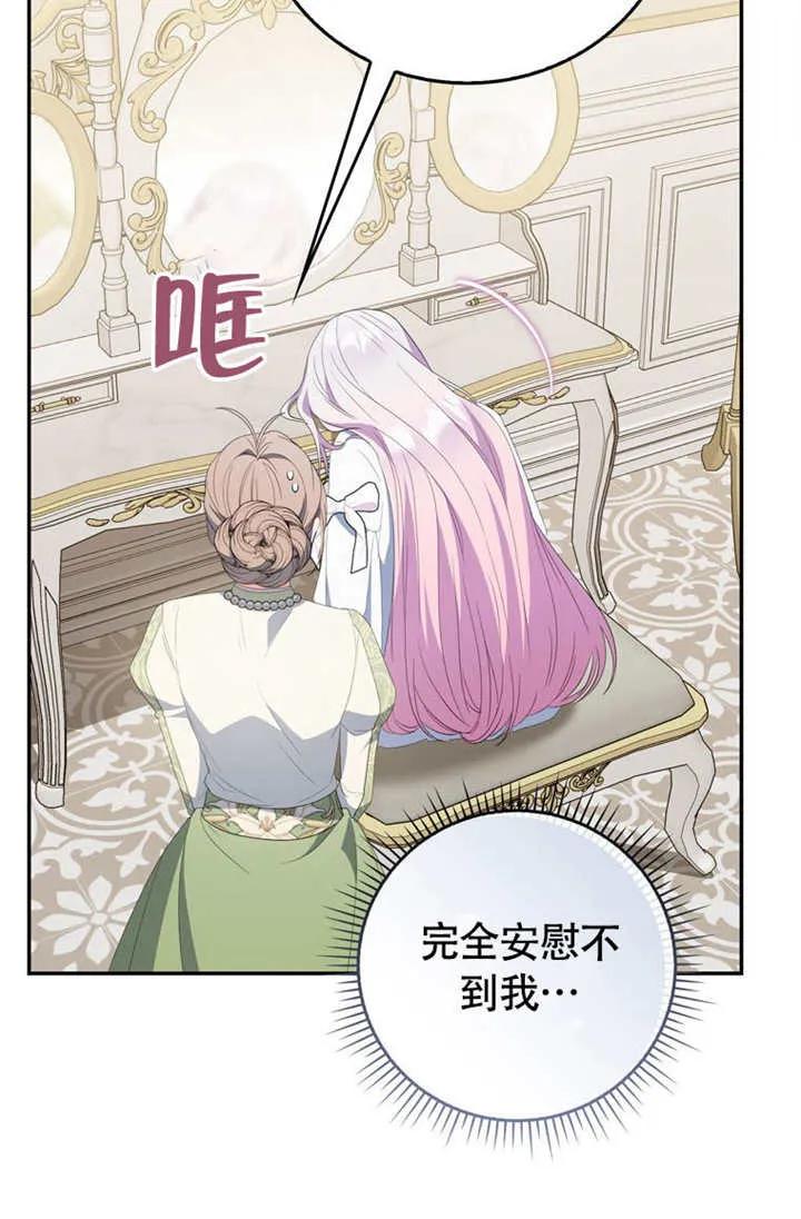 第308页
