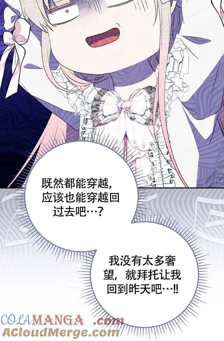 第314页