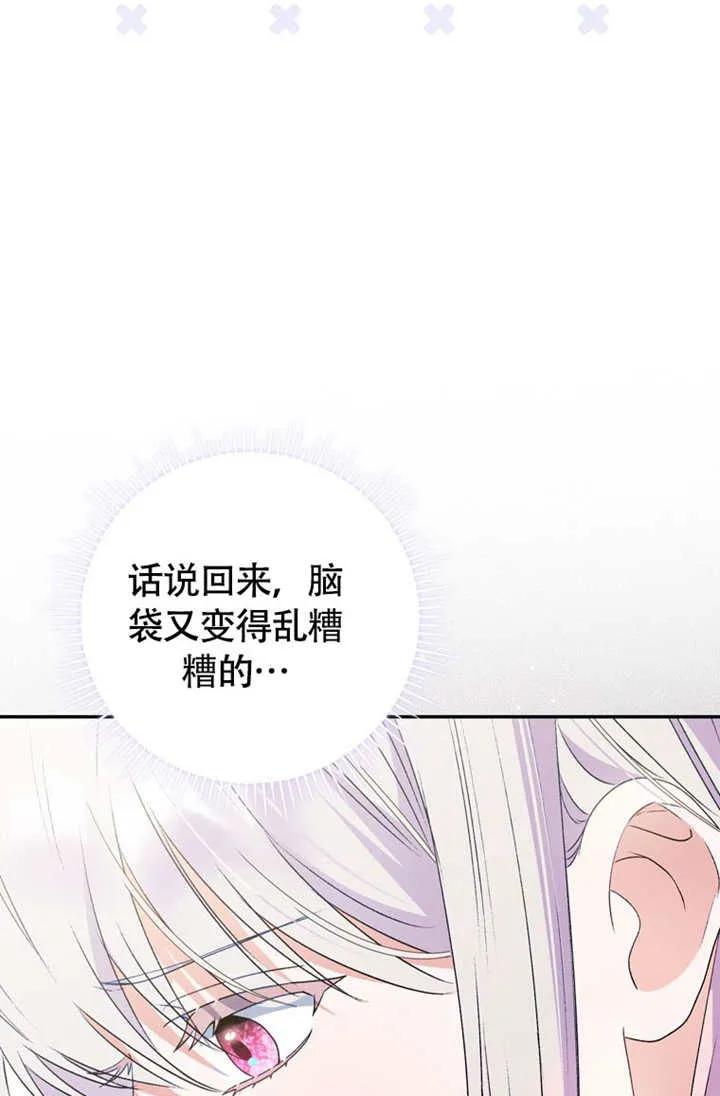 第320页