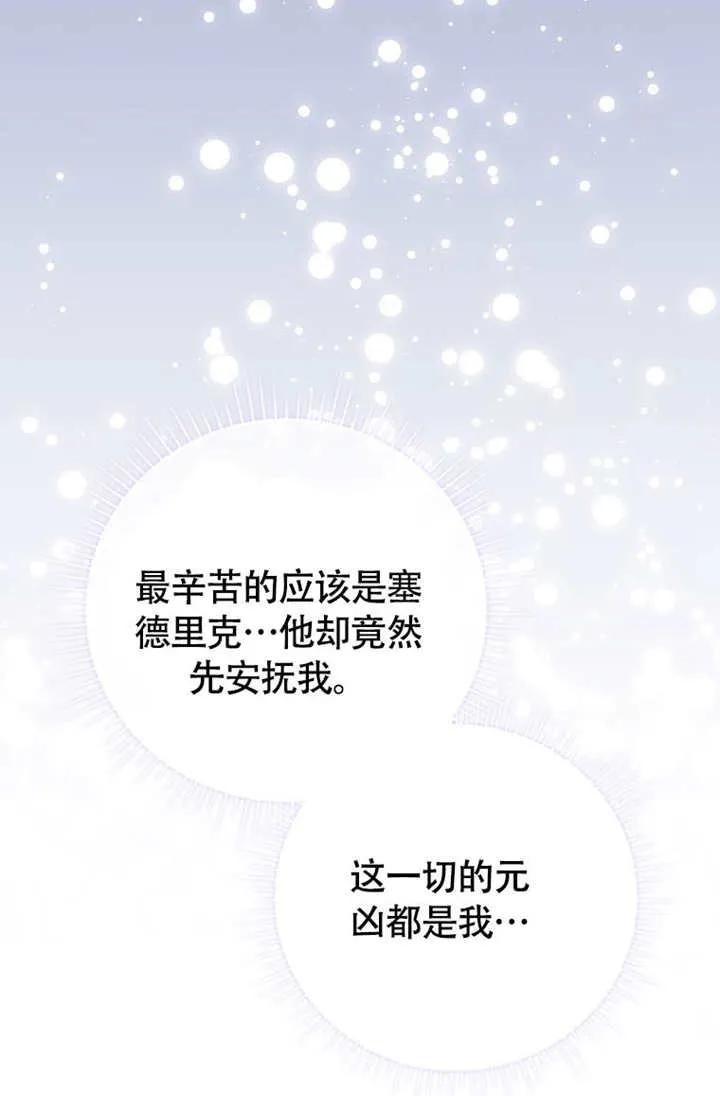 第332页