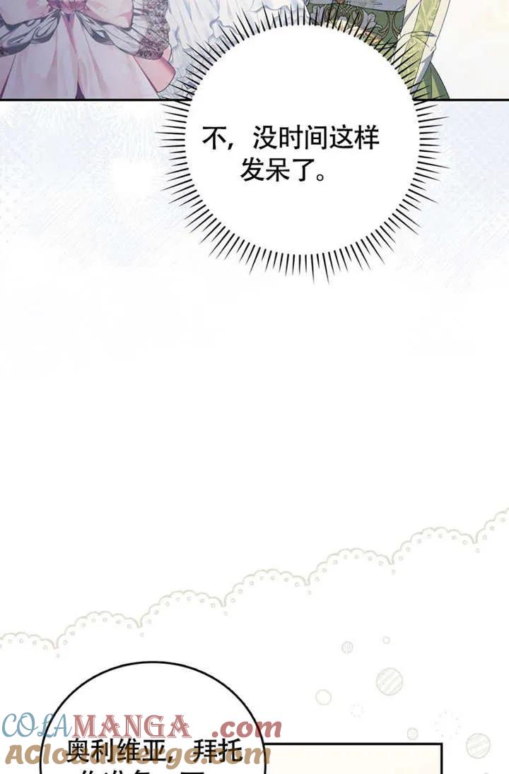 第338页