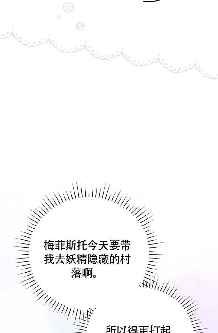 第344页