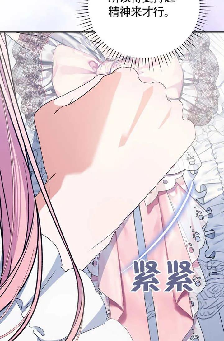 第347页