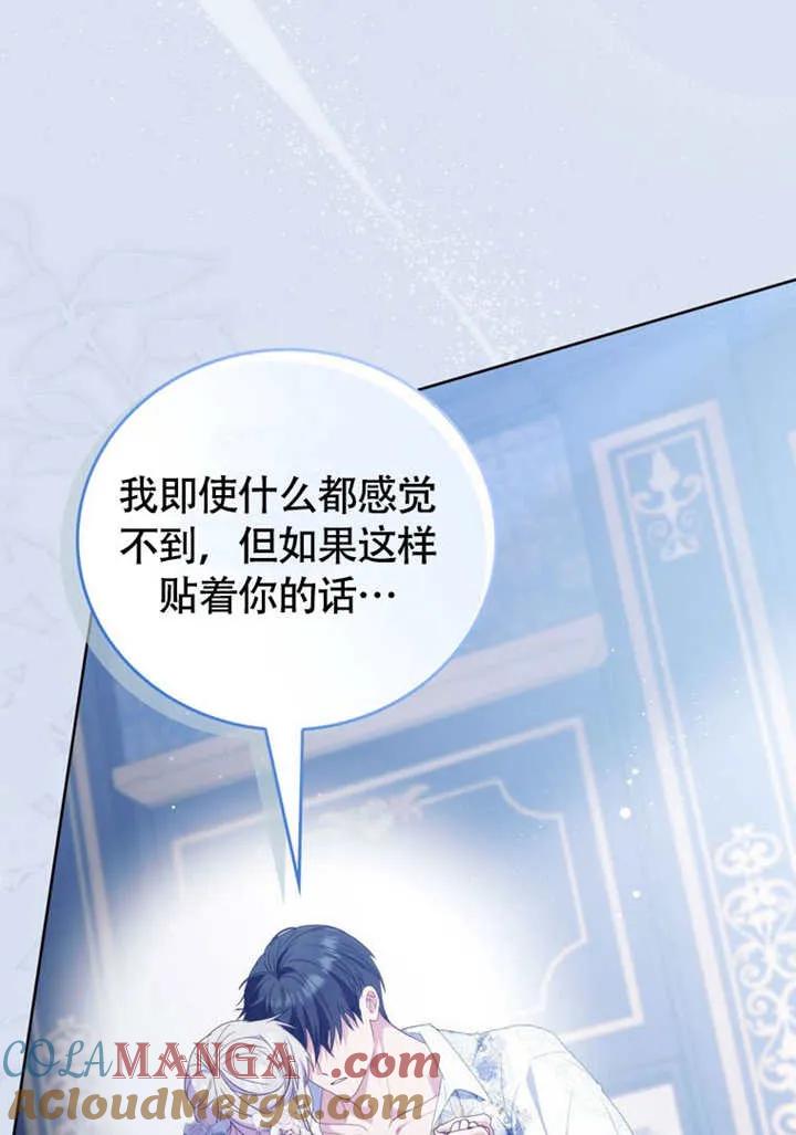 第194页