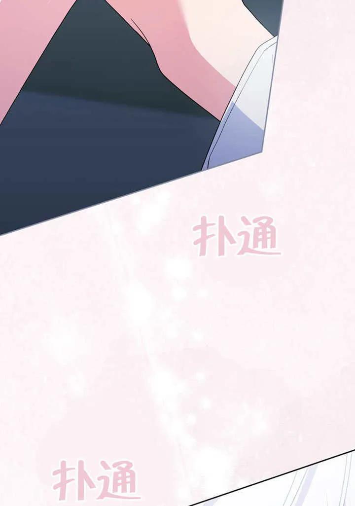 第233页