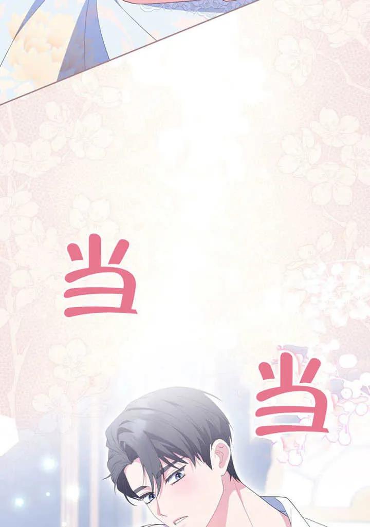 第272页